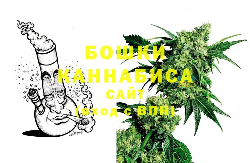 KRAKEN ТОР  Сатка  Марихуана Bruce Banner  как найти закладки 